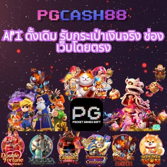 สล็อตต่างประเทศ